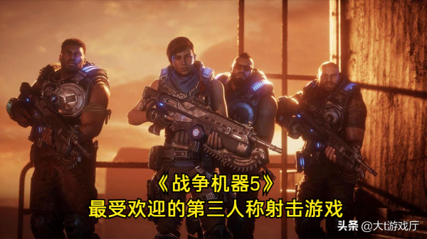 遊戲盤點：十大最費顯示卡的PC單機大作，需要配置過硬的電腦才能玩