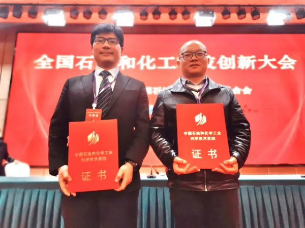 浙工大5項成果齊獲2021年度中國石油和化學工業聯合會科學技術獎