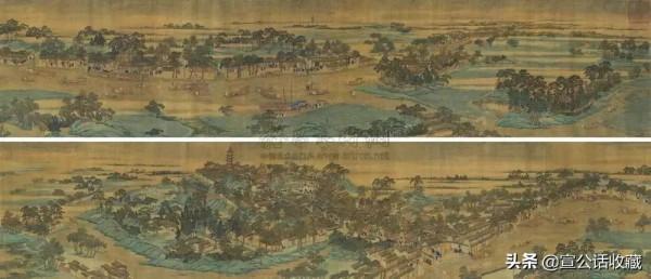 【 瀋陽故宮館藏珍寶 】 【 瀋陽故宮館藏珍寶 】