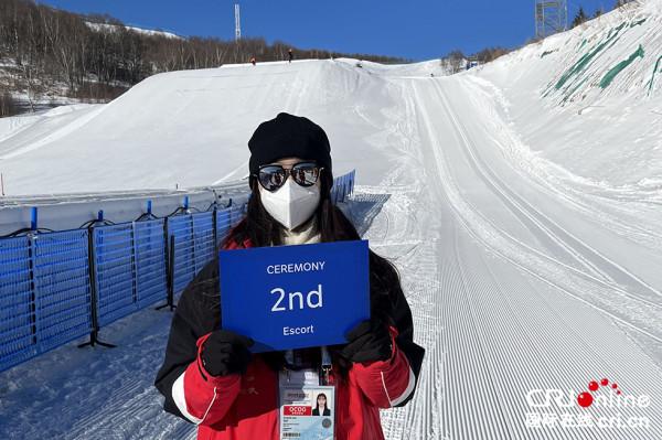 「冬奧你 · 我 · 他」花兒在“家門口”綻放“00後”北京姑娘築夢冬奧