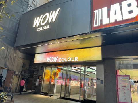 “起死回生”?北京路做對了什麼? “起死回生”?北京路做對了什麼?