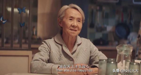 《穿過寒冬擁抱你》：選了一群好演員，卻把電影拍成了&OpenCurlyDoubleQuote;大雜燴&rdquo;