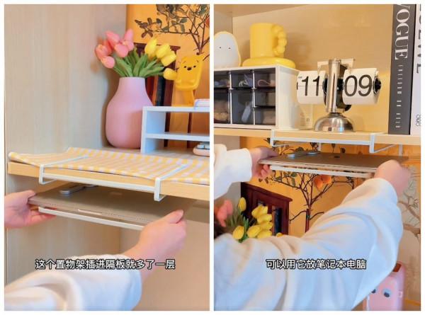 哪些宿舍神器值得買？對學生黨來說，這7件好物，真的便宜又實用