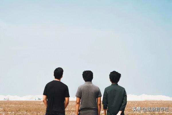 任何時候,都不要和一個人走得太近 任何時候,都不要和一個人走得太近