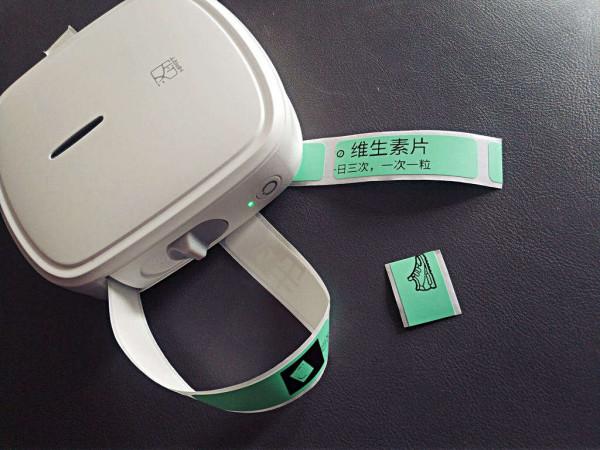 標記生活的樂趣:漢印Q2便攜標籤印表機體驗 標記生活的樂趣:漢印Q2便攜標籤印表機體驗