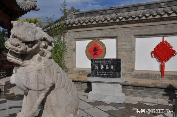 富人寫聘書無標點符號,罰錢20萬,縣官:殺富濟貧 富人寫聘書無標點符號,罰錢20萬,縣官:殺富濟貧