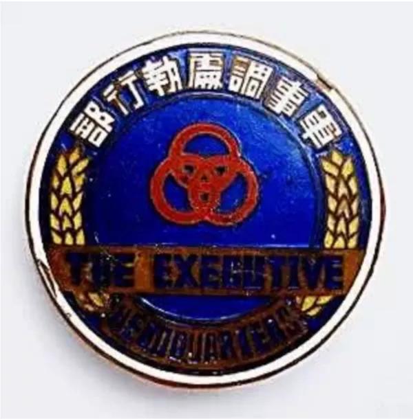 宋時輪：酒量如何 李逸民：一般。 然後吞豬油喝倒蔣美代表扳回決定