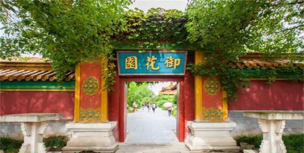 紫禁城有什麼？高畫質大圖帶你由外到內，感受帝王的視角