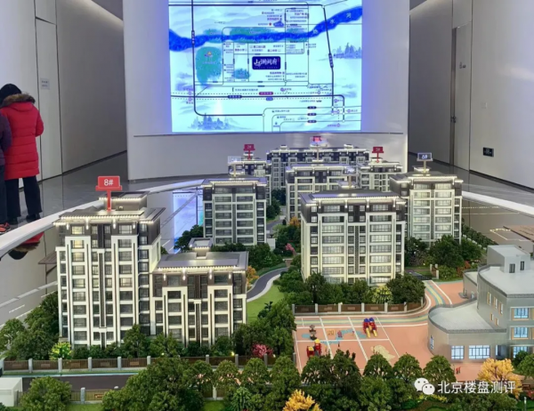 山瀾闕府:我在郊區等你 山瀾闕府:我在郊區等你