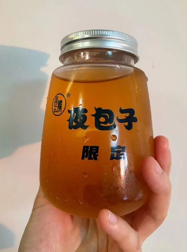 “炒”到50元的包子？比狗不理還不值