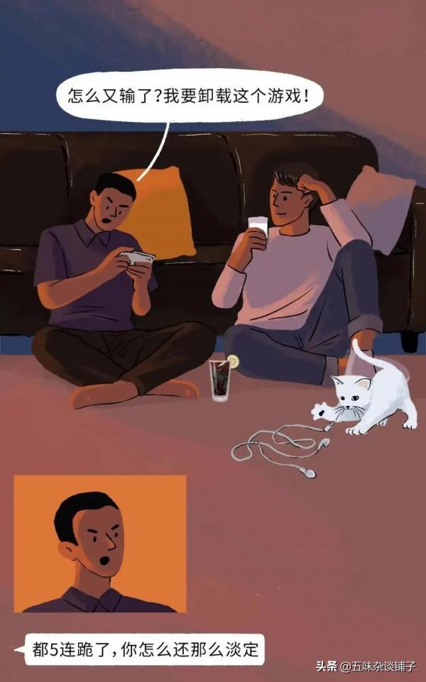 酒那麼難喝，為啥還有人搶著喝？量少，也會傷害身體！（漫畫）