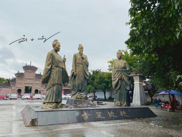 四川德陽這座“中國德孝城”,作為孝文化發源地,讓遊客深有感觸 四川德陽這座“中國德孝城”,作為孝文化發源地,讓遊客深有感觸