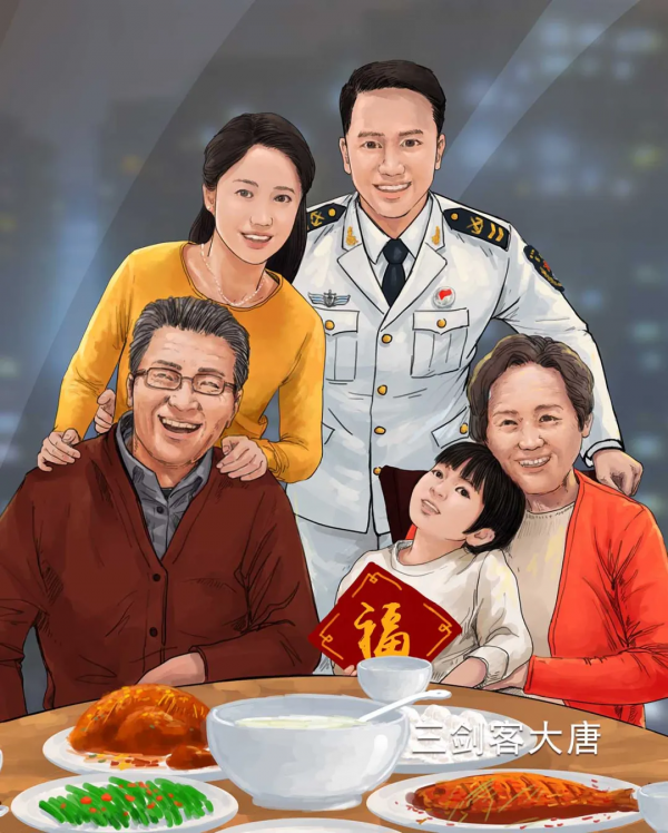 新《退役軍人安置條例》：安置結婚年齡出現變化