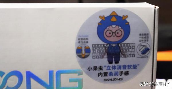 小呆蟲Lite Gasket機械鍵盤深度測評：極致靜音是如何練成的？