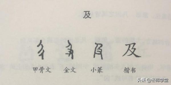 論語史鑑:正確理解王陽明的“心學” 論語史鑑:正確理解王陽明的“心學”