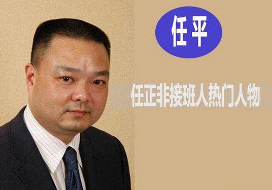 同為“華為公主”，姚安娜：為什麼大家喜歡姐姐孟晚舟不喜歡我