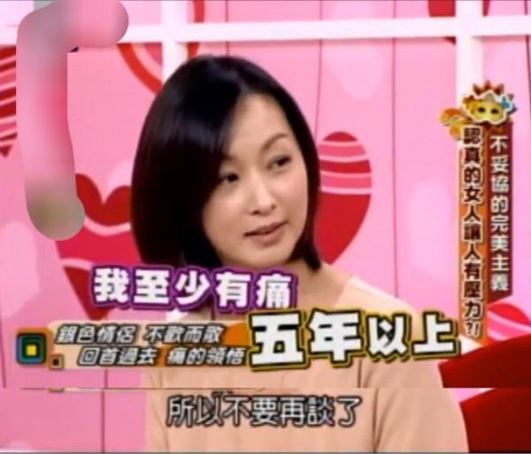 鄭家榆：從“紅極一時”到“無戲可拍”，她究竟經歷了什麼