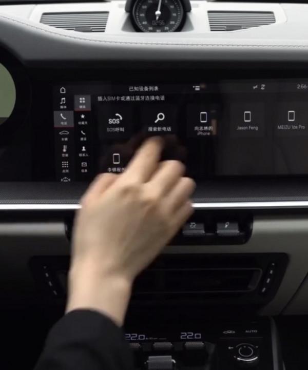 保時捷911常見功能使用問題解答 保時捷911常見功能使用問題解答