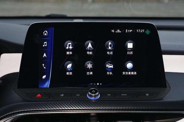 憑顏值出道，續航410公里，5門5座設計空間不擠，實拍別克微藍6