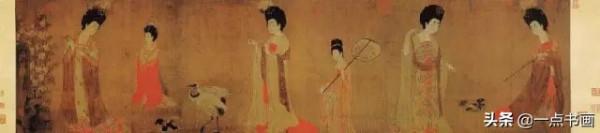 《簪花仕女圖》設色步驟分解 《簪花仕女圖》設色步驟分解