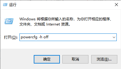 電腦知識:Win10系統最佳化的7個設定技巧 電腦知識:Win10系統最佳化的7個設定技巧