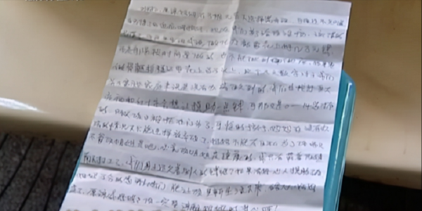 湖南少年突患急性白血病，母親不辭而別，直言：不能一棵樹吊死