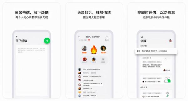 分享6個相見恨晚的黑科技app，每一款都備受好評