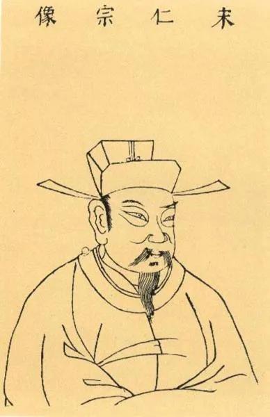 宋仁宗：什麼也不會做，只會做官家