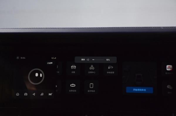 理想ONE車機OTA升級 解決語音控制難點