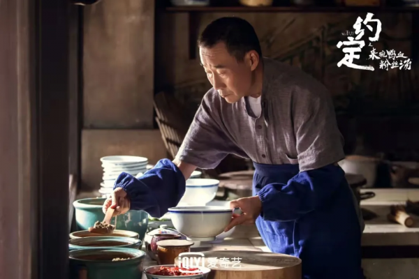 父親一句話讓人淚目?《生活萬歲》的煙火氣令人直呼:代入感太強 父親一句話讓人淚目?《生活萬歲》的煙火氣令人直呼:代入感太強