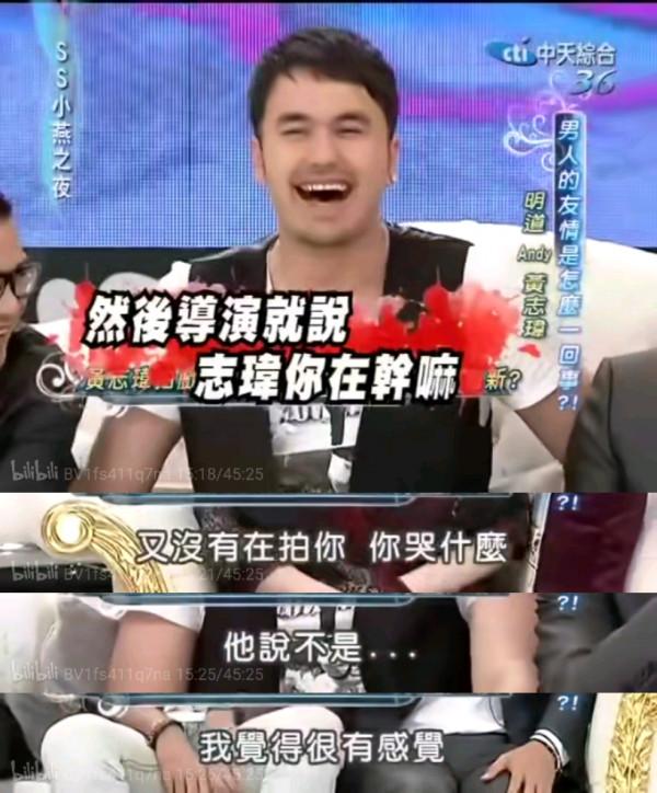 還記得《仙劍奇俠傳三》重樓嗎?他去開店當老闆了? 還記得《仙劍奇俠傳三》重樓嗎?他去開店當老闆了?