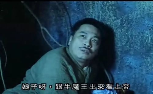 講個笑話，美國不想改變中國了