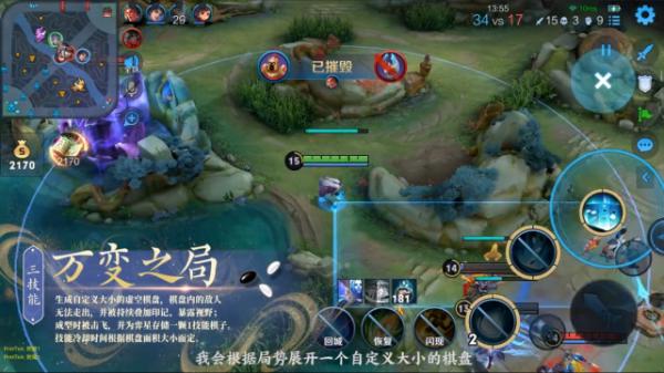 王者榮耀更新s25賽季，奕星重做後上線，新賽季上分看這裡