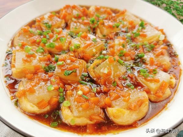 九月九重陽節，冬瓜這樣蒸一蒸，老少皆宜，營養又好吃，快收好吧