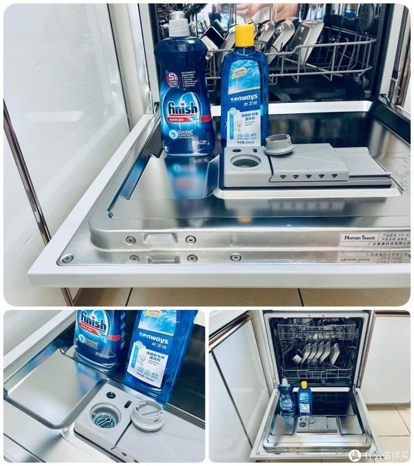 洗碗機耗材還在瞎買？模仿內部測試，洗碗凝珠可別選錯了
