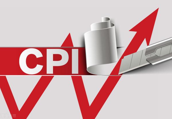 中國股市:大消費行業走強!這4只翻倍潛力股名單出爐(附股) 中國股市:大消費行業走強!這4只翻倍潛力股名單出爐(附股)