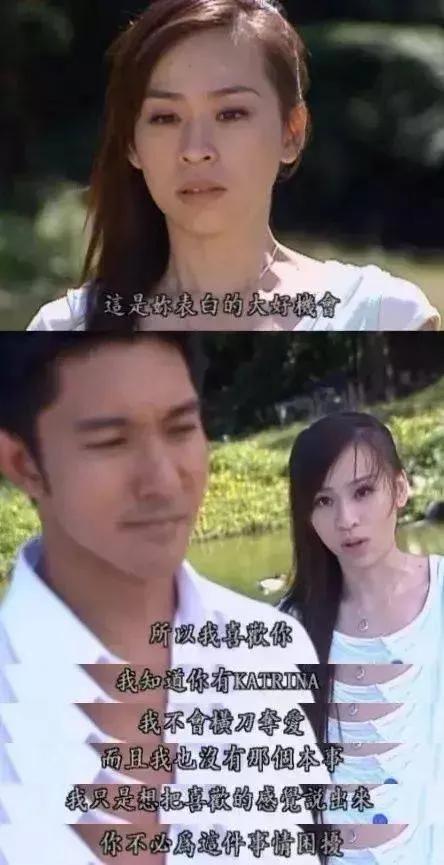 電視劇裡的綠茶，哪個最氣人？