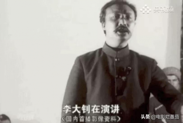 32屆華鼎獎電視劇百強榜：《覺醒年代》登頂，張一山版韋小寶墊底