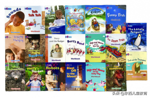 等了一年的分級閱讀王者:《大貓》來了 等了一年的分級閱讀王者:《大貓》來了