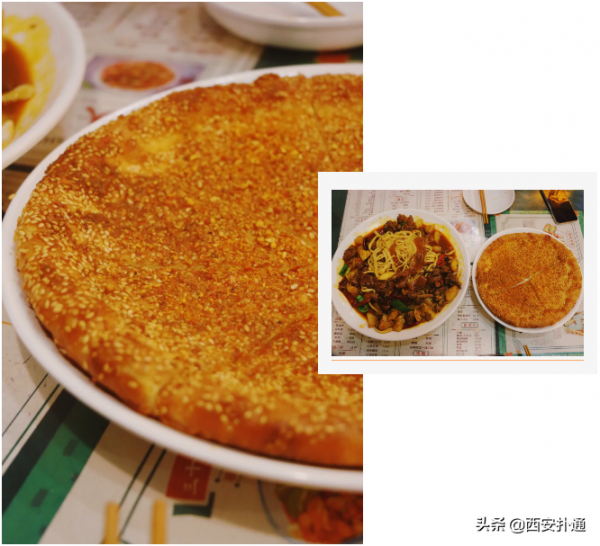 南稍門那家大盤雞重出江湖了！現在還好吃嗎？