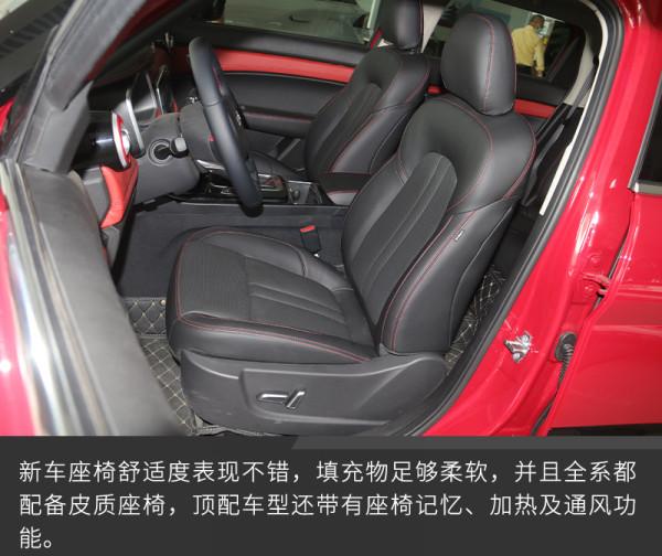 “硬派”SUV新成員 實拍北京越野BJ30