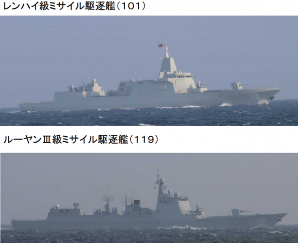 美軍不得不後撤：一共三條&OpenCurlyDoubleQuote;島鏈&rdquo;，有兩條已&OpenCurlyDoubleQuote;困不住&rdquo;中國了