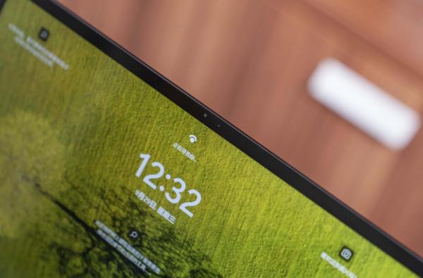 堪稱科技美學新標杆的多屏協同筆記本：榮耀MagicBook V 14深度體驗