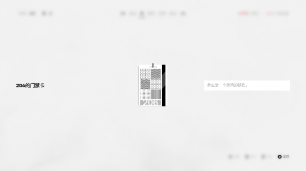 《師父》：國產第一款&quot&semi;成龍模擬器&quot&semi;