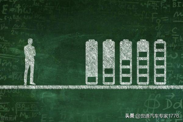 新能源汽車，是選擇磷酸鐵鋰還是三元鋰動力電池的好呢？