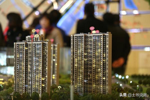 聽說到處都在拋售樓盤，2022年的房子還能不能買？