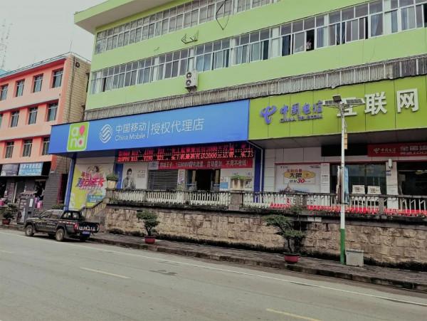 “一晚流量，花去一套房”，三大運營商內卷之後的反思與重振