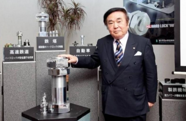 這下尷尬了!日本永不鬆動螺母壟斷全球?中國自鎖螺母實力打臉 這下尷尬了!日本永不鬆動螺母壟斷全球?中國自鎖螺母實力打臉