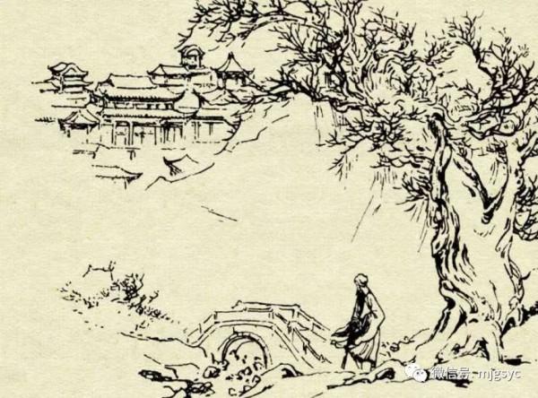 民間故事:狐媚 民間故事:狐媚