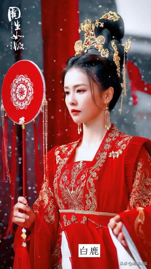 女明星穿上嫁衣誰最美，我認為是白鹿